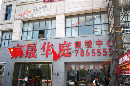 东花园小区2室2厅1卫+21m车库